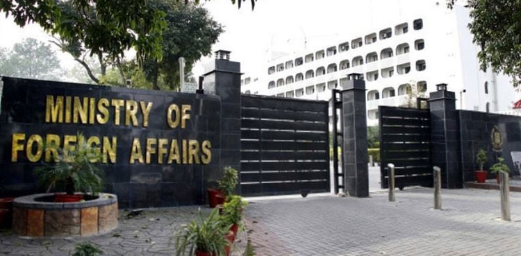 Pakistan India