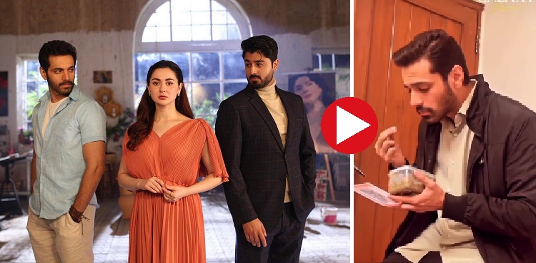 viral video, rabya kulsoom, wahaj ali, mujhe pyaar hua tha