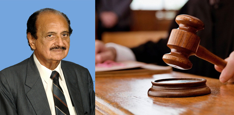 pml-n mna bail plea verdict