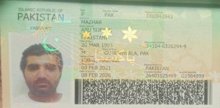FIA, arrests, Pakistani Citizen. fake documents