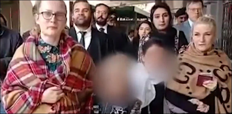 IHC, hand over two kids, two Poland wives,