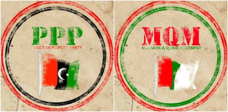 PPP, MQM-P, delimitation issue