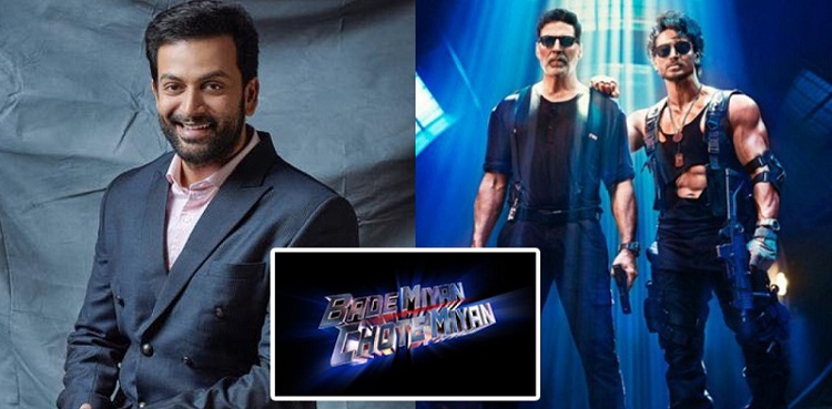 south indian actor prithviraj, bade miyan chote miyan, akshay kumar, tiger shroff