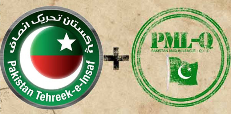 PML-Q, PTI, meeting, seat adjustment, future polls,