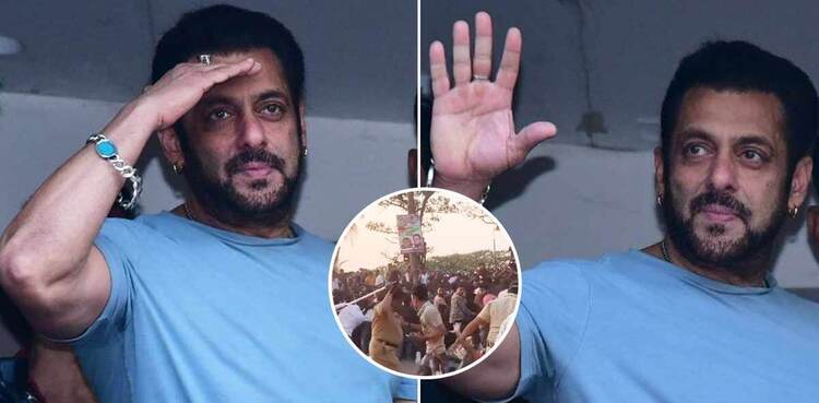 salman khan birthday, fans lathi charge