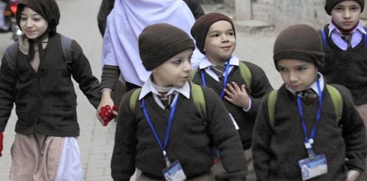 public holiday, schools closed, Iranian Presi­dent, Ebrahim Raisi arrived, Pakistan