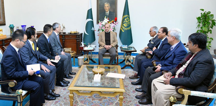 pm shehbaz sharif