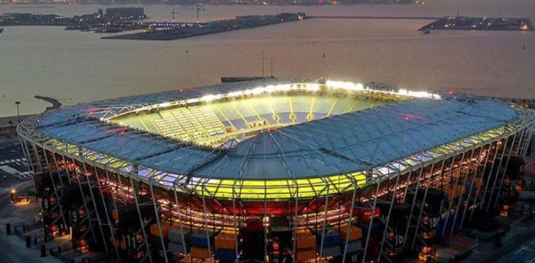 Saudi Arabia FIFA World Cup Stadium 974
