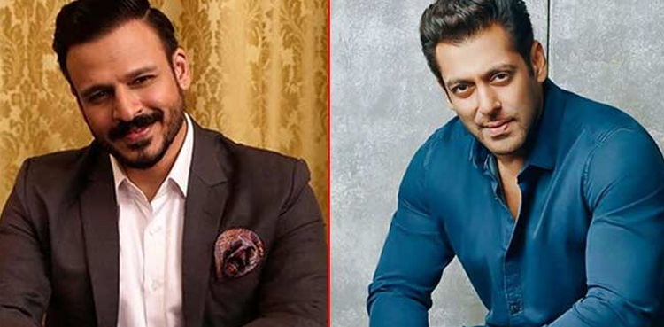 Salman Khan, Roasted, Vivek Oberoi, 10 Ka Dum video