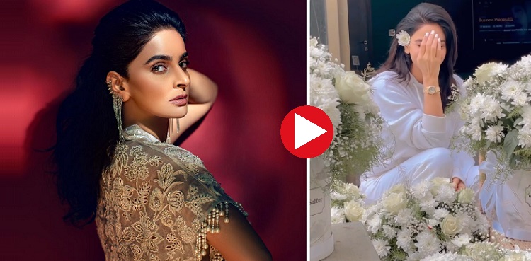 saba qamar viral flower video