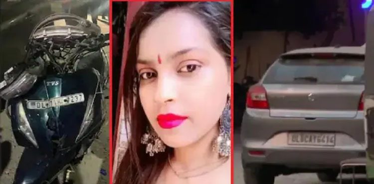 Kanjhawala death case