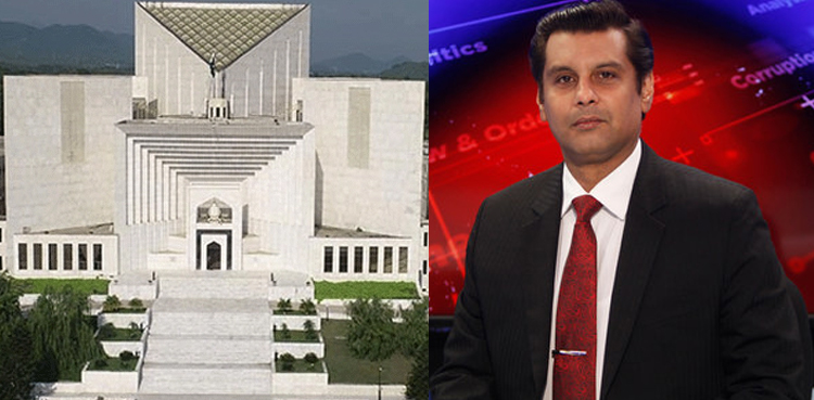Arshad Sharif Murder Case