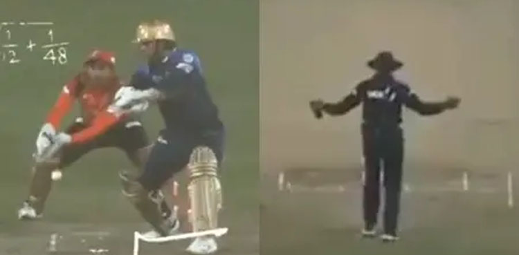 Watch, Old video, umpire declaring wide, ball edging bat, BPL contest, viral,