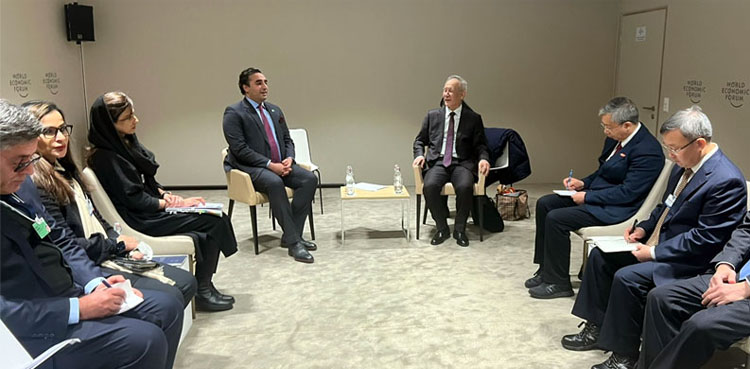 FM Bilawal Bhutto Zardari, meeting, Chinese Vice Premier Liu He, World Economic Forum, Switzerland,