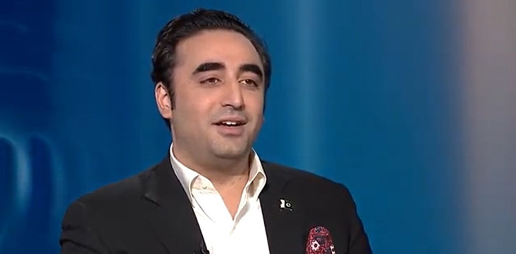 FM Bilawal Bhutto US