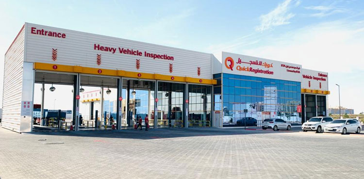 Dubai RTA opens ‘Quick Vehicle Testing and Registration Centre’
