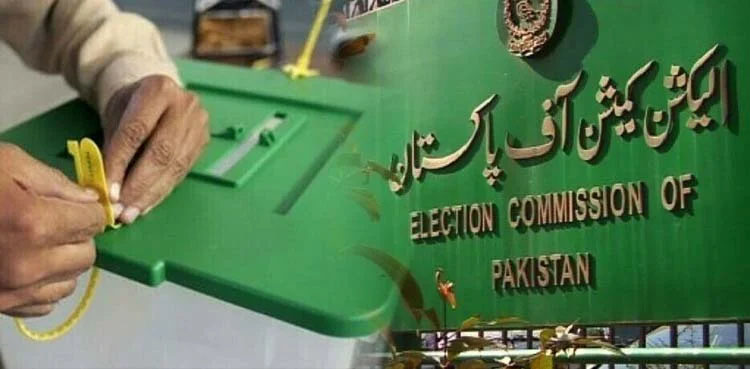 Karachi LG Polls, ROs, POs appear, election commission hearing