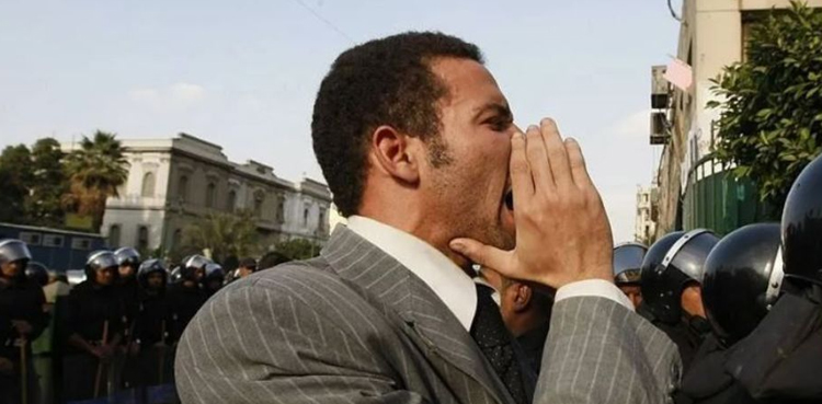 Egypt lawyers strike