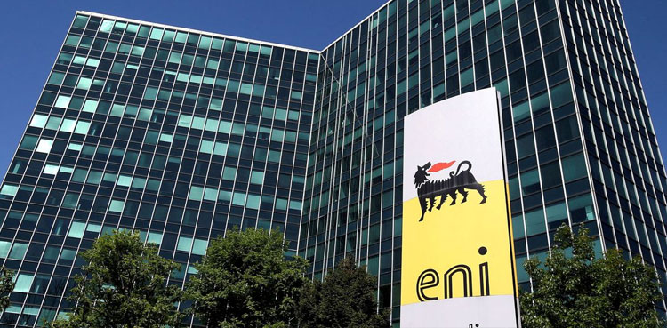 Eni Chevron gas discovery