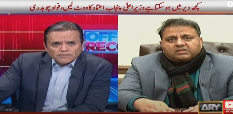 Vote of confidence, Punjab Assembly, Fawad Chaudhry, dissolution of assembly