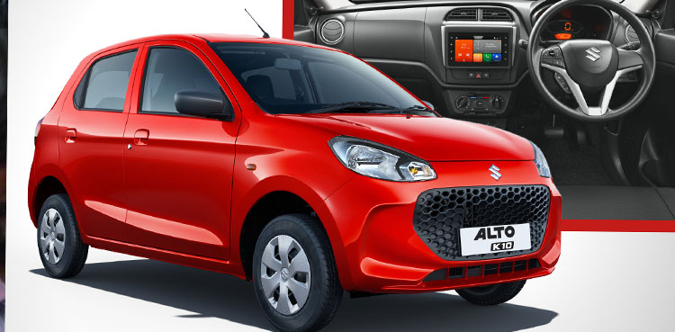 Maruti Suzuki vehicle recall