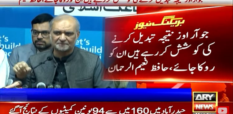 Karachi LG Polls