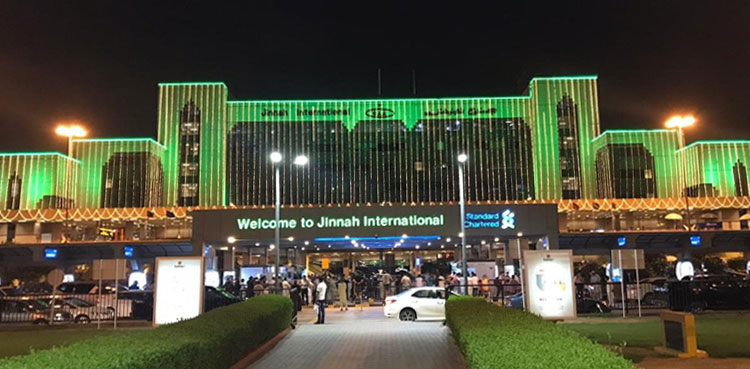 Committee formed to outsource Islamabad, Karachi, Lahore airports
