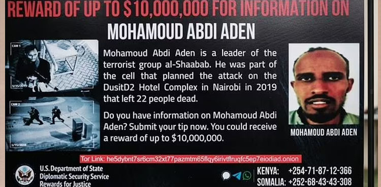 US offers 10 million dollars, mastermind, Kenya hotel siege 2019