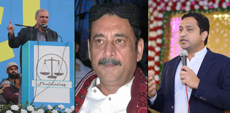 Karachi LG polls