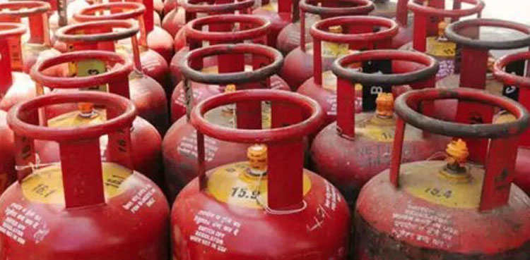 LPG, slashed
