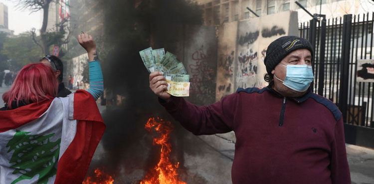 Lebanese pound