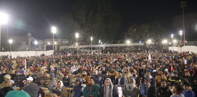 MQM-P announces to hold public rally in Hyderabad