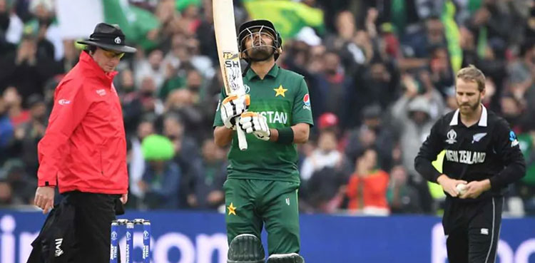 PAKvNZ: PCB announces ticket prices for ODI series