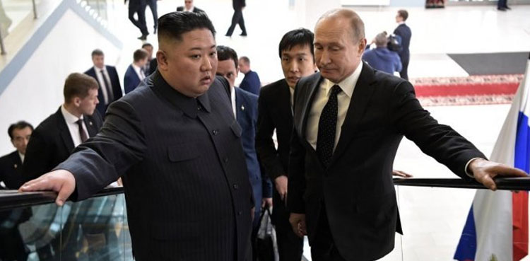 North Korea Russia treaty