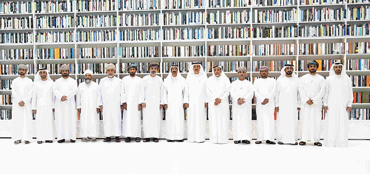 Mohammed bin Rashid Library Oman
