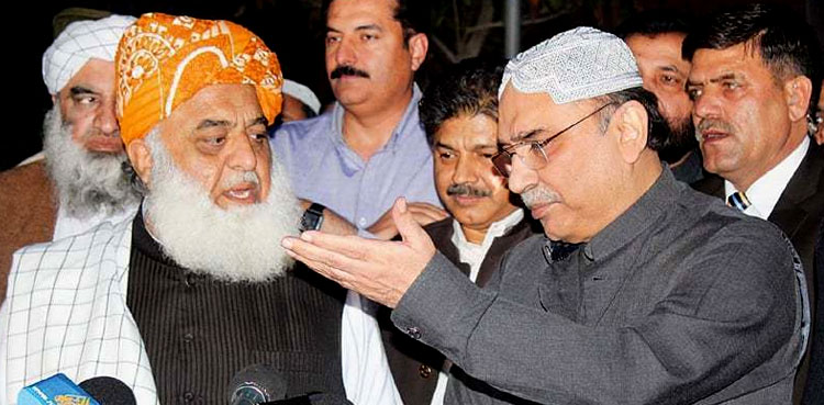 Differences, PPP, JUI