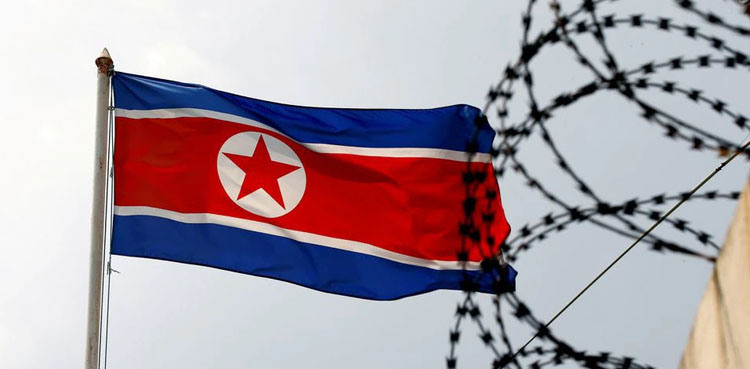 North Korea Japan won't host World Qualifier