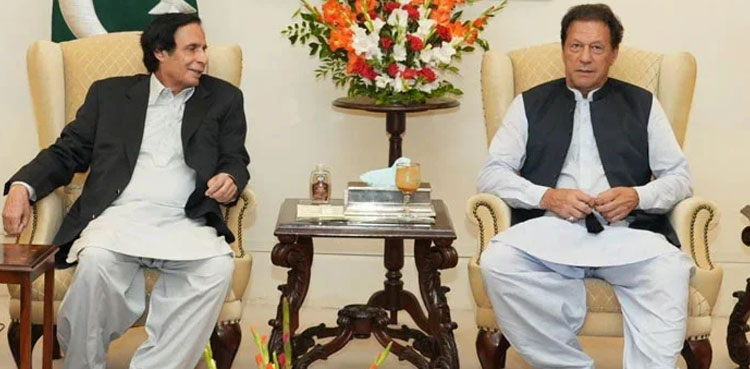 Imran Khan to consult Pervaiz Elahi on caretaker CM nominations today: Fawad