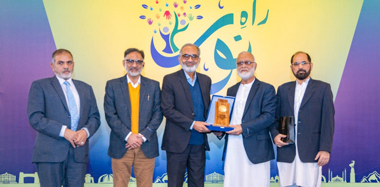 Rahe Noor Alkhidmat