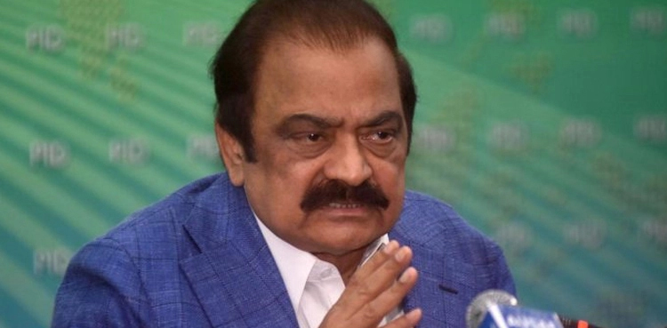 cypher case, Rana Sanaullah, PTI chairman, FIA