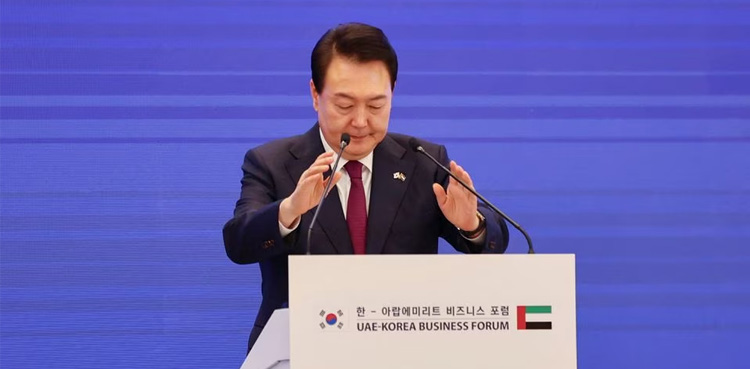 South Korea, Iran, summoned