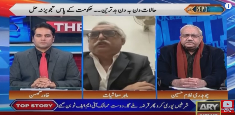 Shabbar Zaidi, elections