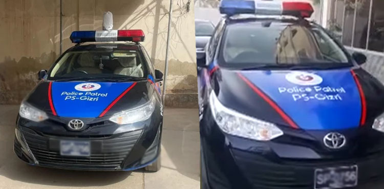 karachi smart patrolling cars