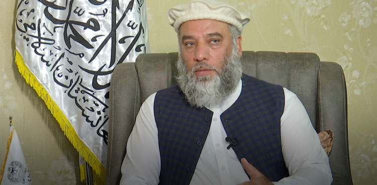 Taliban Afghanistan Investment
