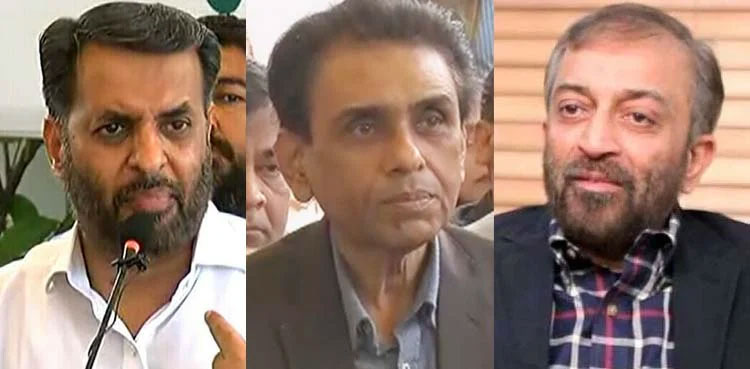 MQM-P, PSP, Farooq Sattar LG election, one flag