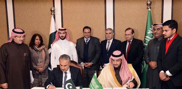 Pakistan, Saudi Arabia, oil agreement, oil derivatives