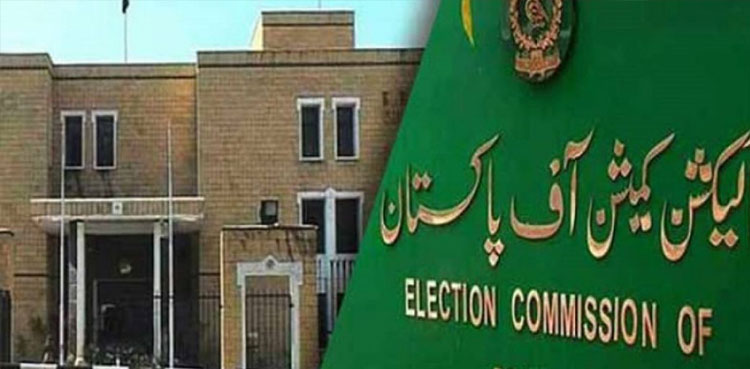 Karachi LG Polls, JI petition, CEC