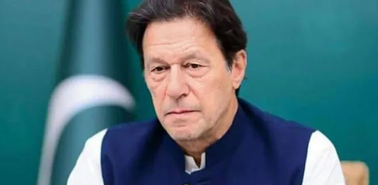 imran khan contempt proceedings