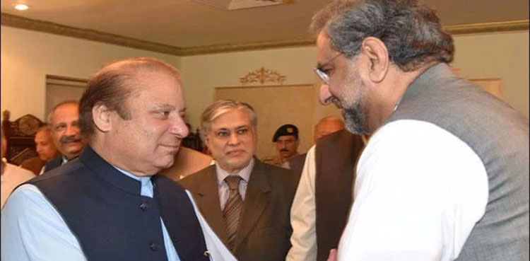 Shahid Khaqan Abbasi, NA, differences, PML-N, Faisal Vawda