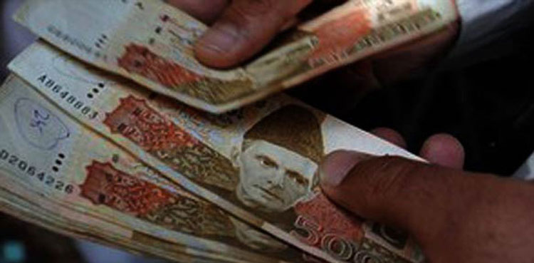 Govt Employees, Pay Raise, Get a Pay Raise